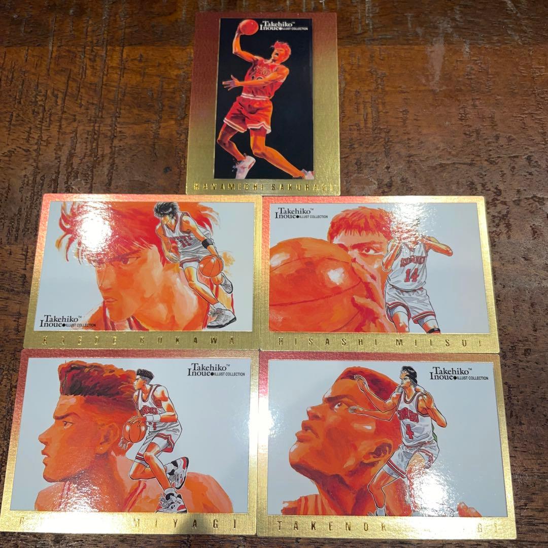 【レア】SLAM DUNK CARDDASS MASTERS SP1-5 コンプ