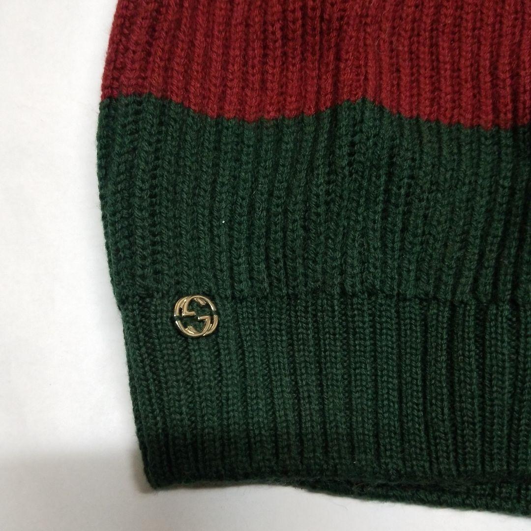 GUCCI ニット帽 グリーンと赤のストライプ