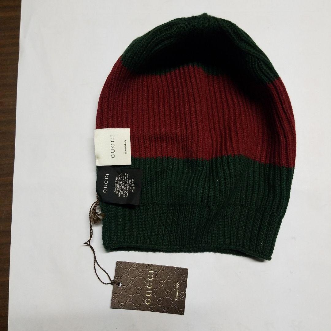GUCCI ニット帽 グリーンと赤のストライプ