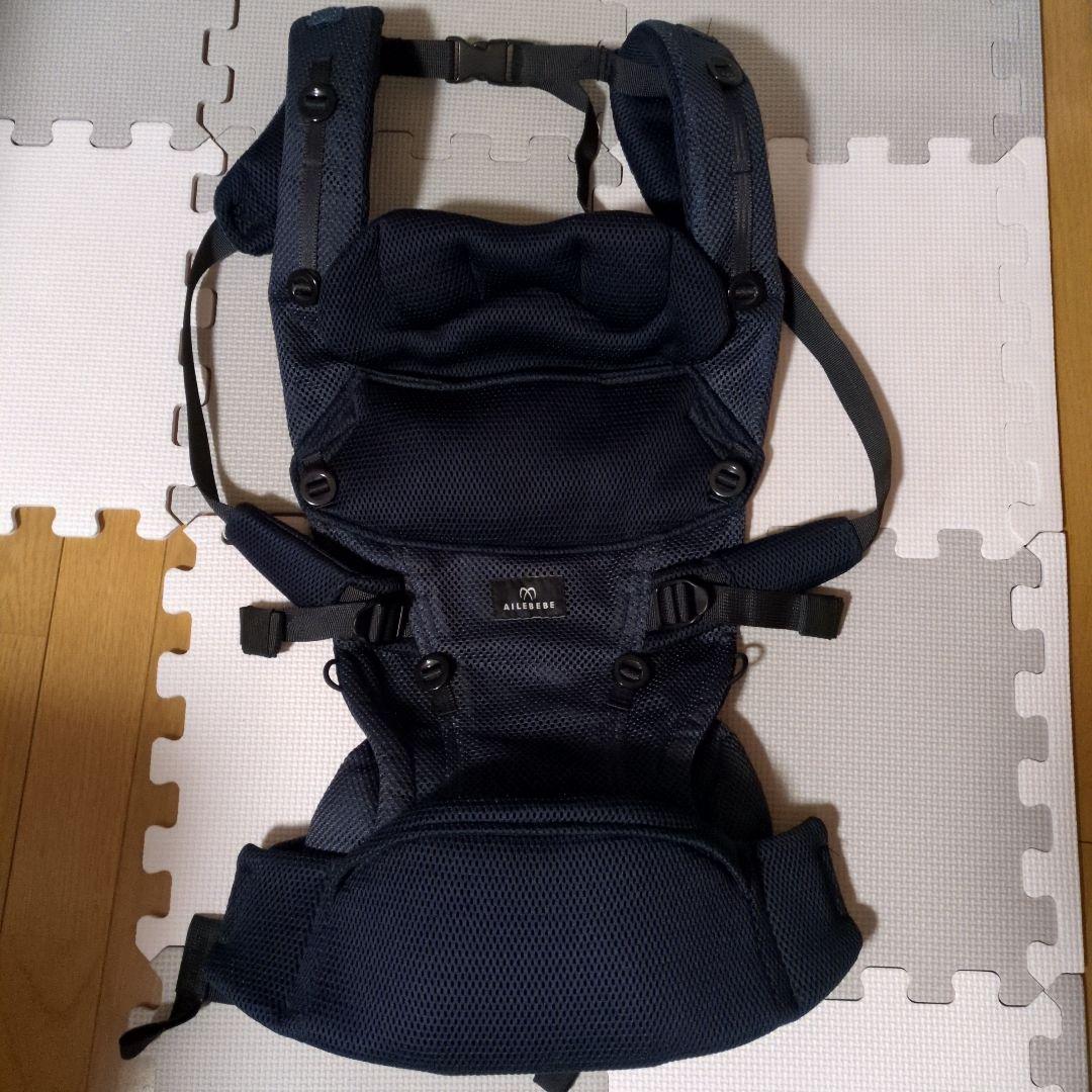 美品　エールベベ　抱っこ紐