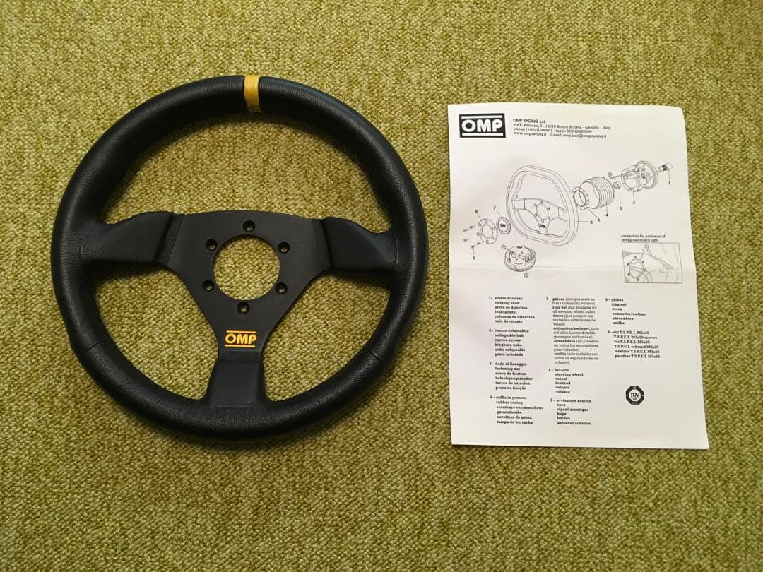 OMP TRECENTO/トレチェント 300mm レザータイプ