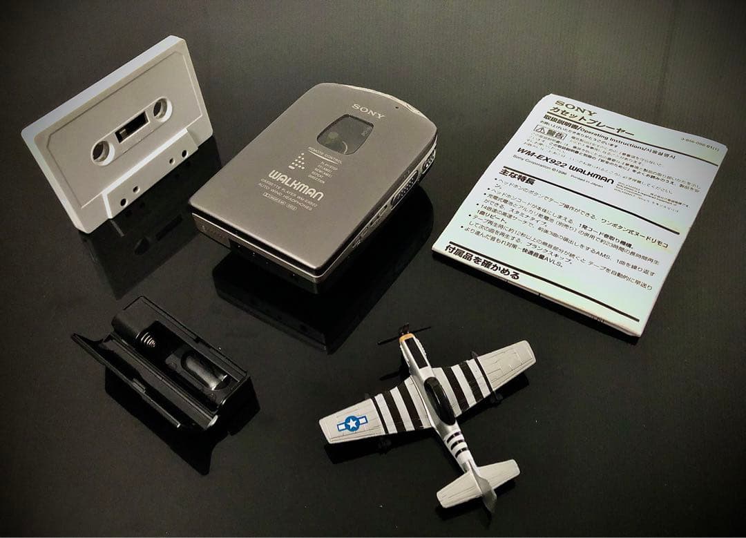 カセットウォークマン SONY WM-EX922 「整備済み、稀少、完動超美品」