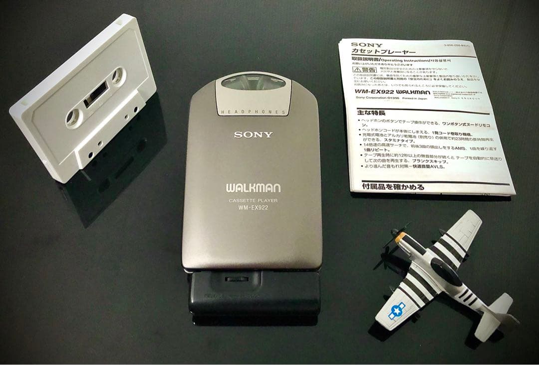 カセットウォークマン SONY WM-EX922 「整備済み、稀少、完動超美品」