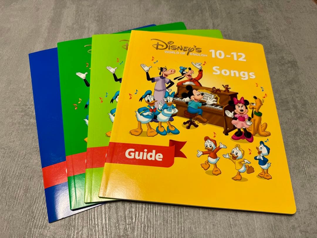 Disney World English シングアロングセット