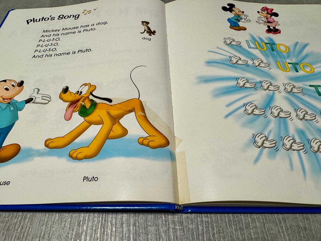 Disney World English シングアロングセット