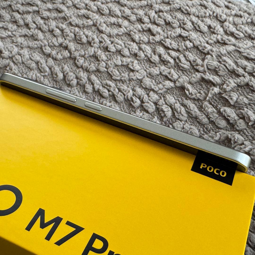 【最終値下】POCO M7 Pro 5g 8G+256G シルバー オマケ付き