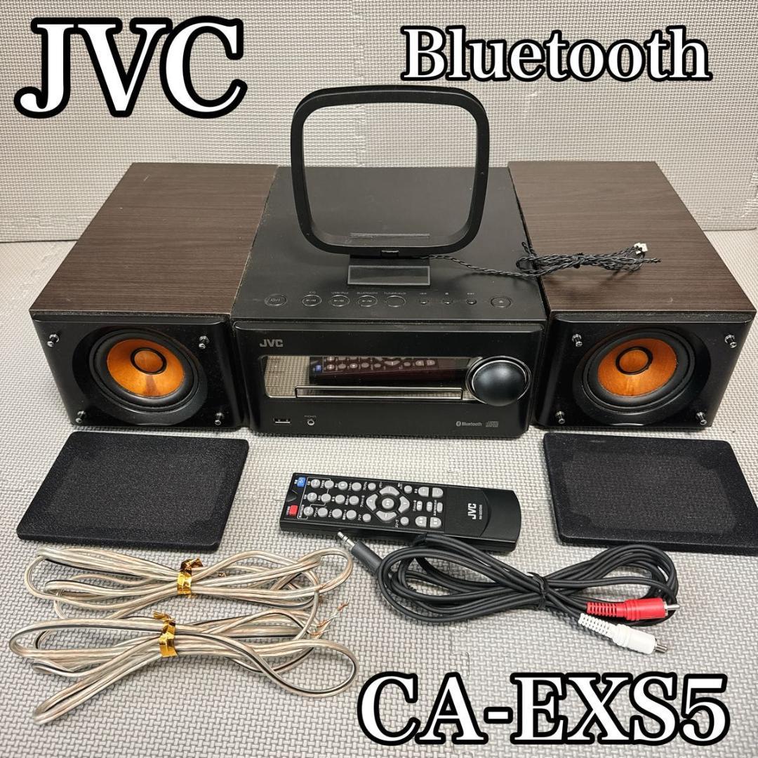 JVCBluetoothCDコンポCA-EXS5ウッドスピーカ2015年製