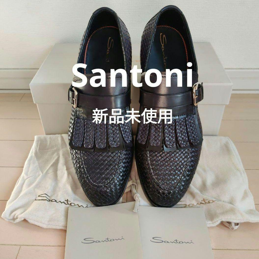 Satoni サントーニ 編み込み モンクストラップ ローファー 9/27.6