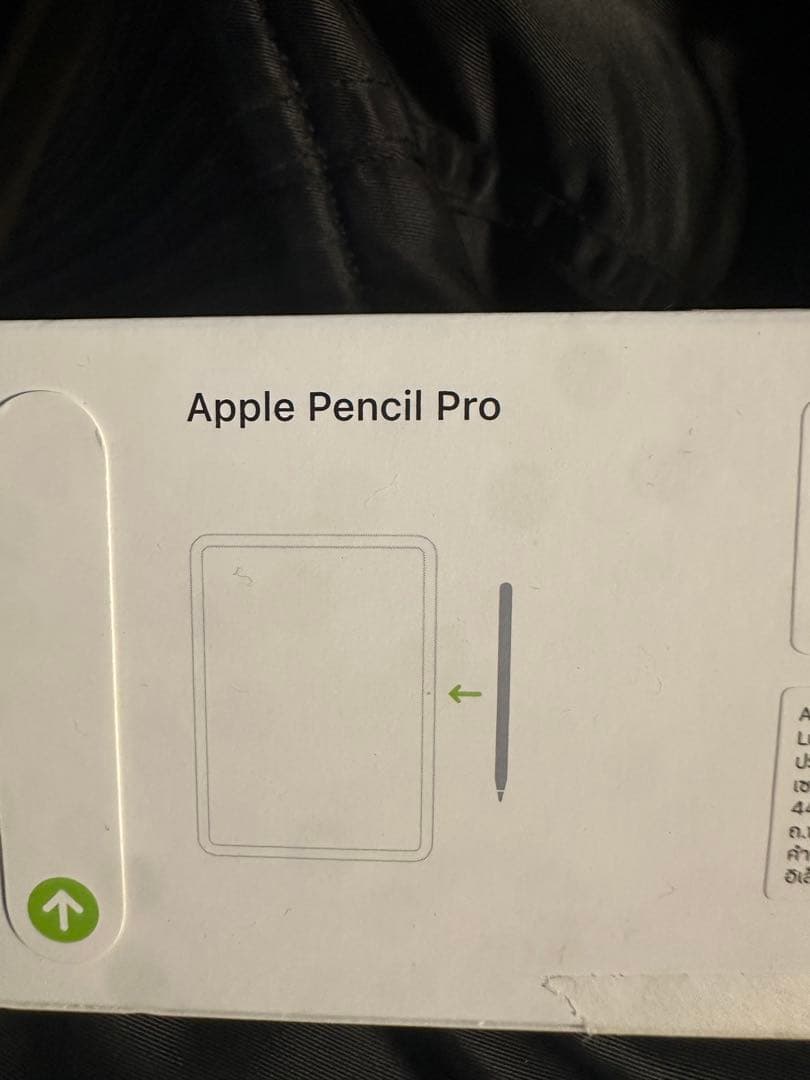 【新品・未使用】Apple Pencil Pro MX2D3ZA/A