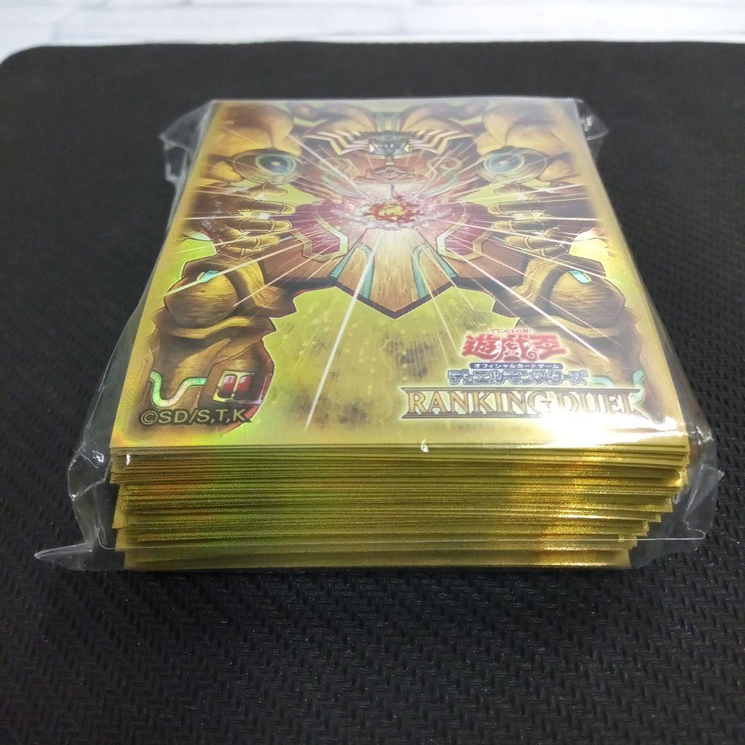 c814 遊戯王　幻の幻の召喚神エクゾディア　スリーブ