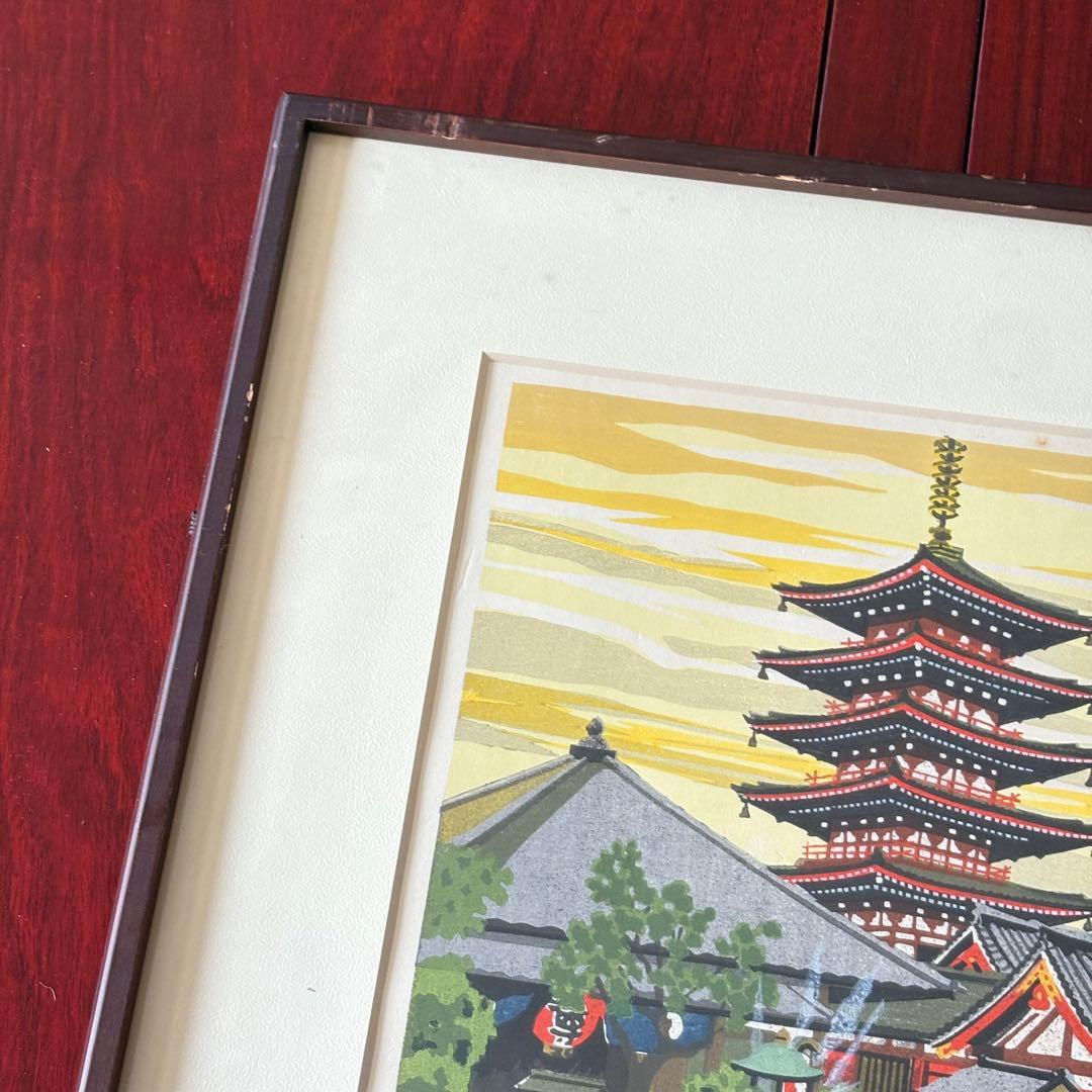 井堂雅夫「浅草寺」木版画 額装 1992年 直筆サイン 79/180 絵画