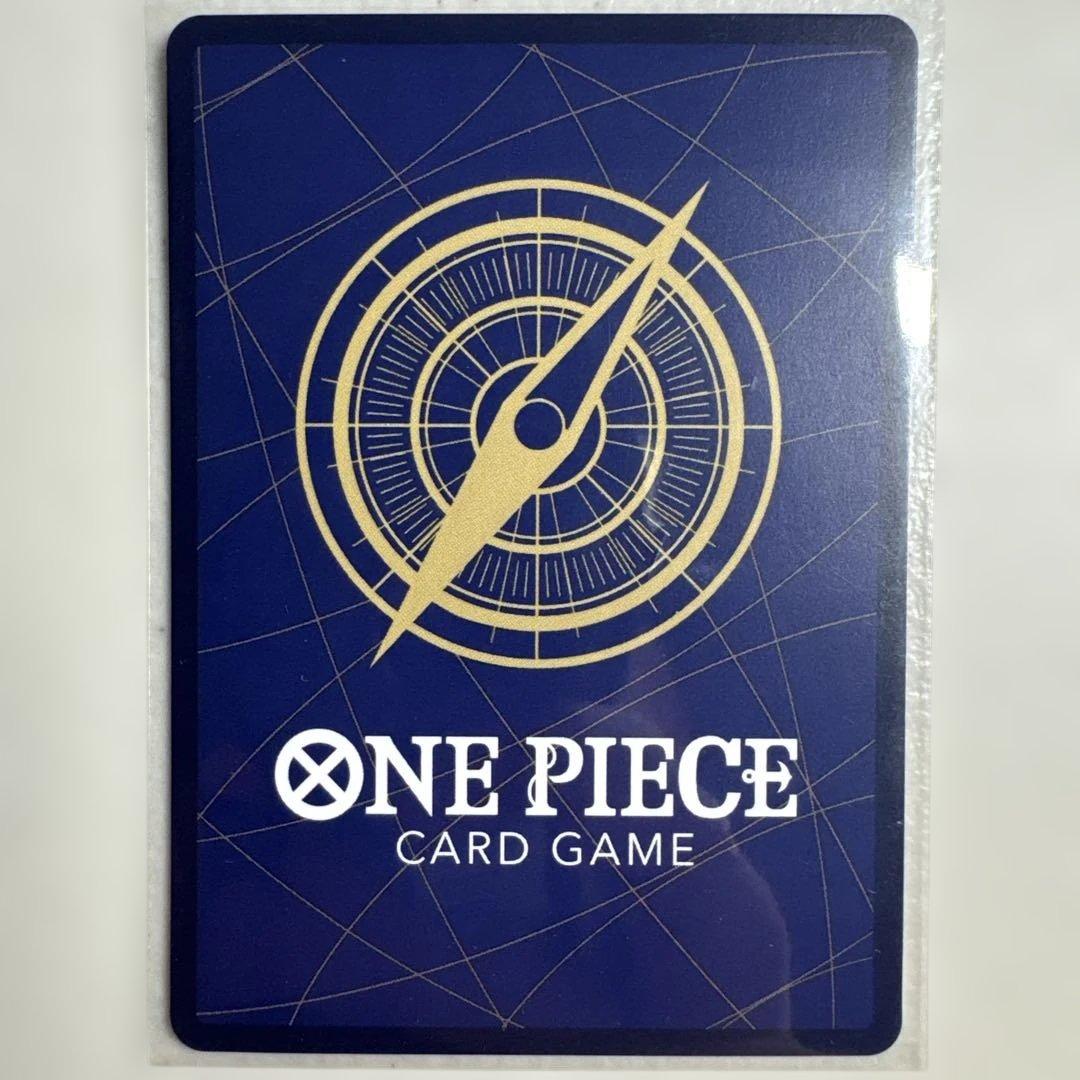 グラウンドデス Rパラレル 侵食輪廻　ワンピース