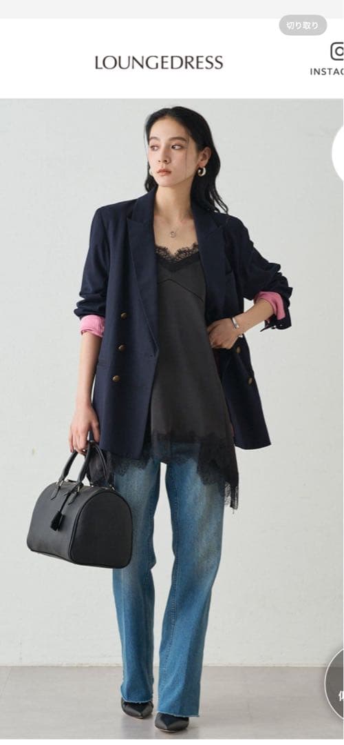 LOUNGEDRESS レースキャミブラック