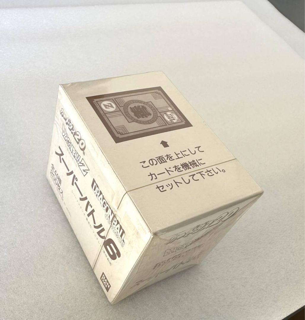 ドラゴンボール　スーパーバトル6 未開封　バンダイ　BANDAI
