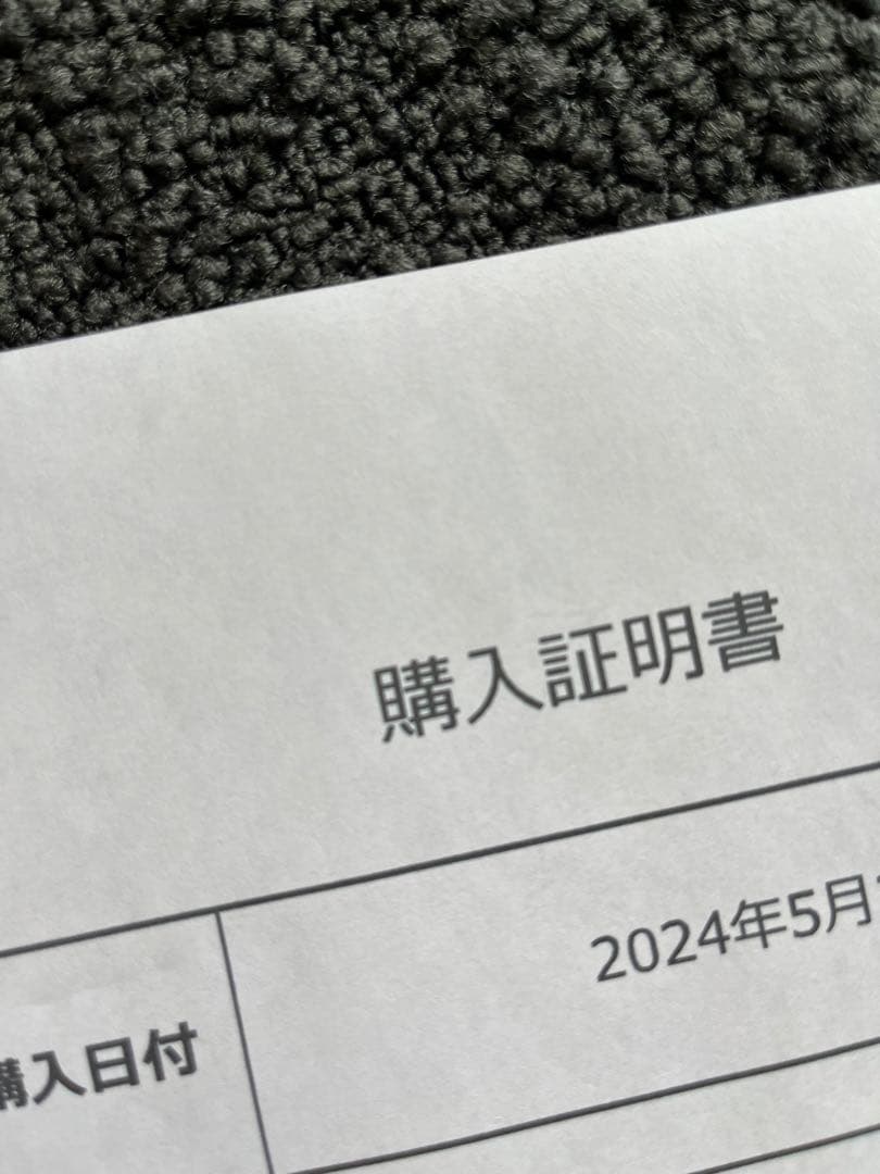 ワイヤレスヘッドフォン ブラック　新品未使用　MONDO BY DEFUNC