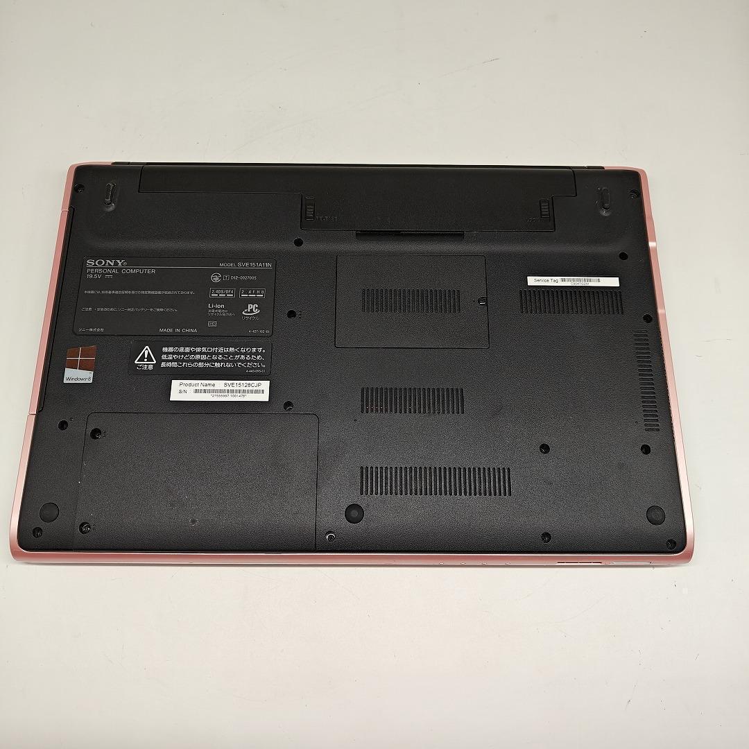 【VAIO】SVE 高速i7 新品SSD512GB 16GB ピンク ノートPC