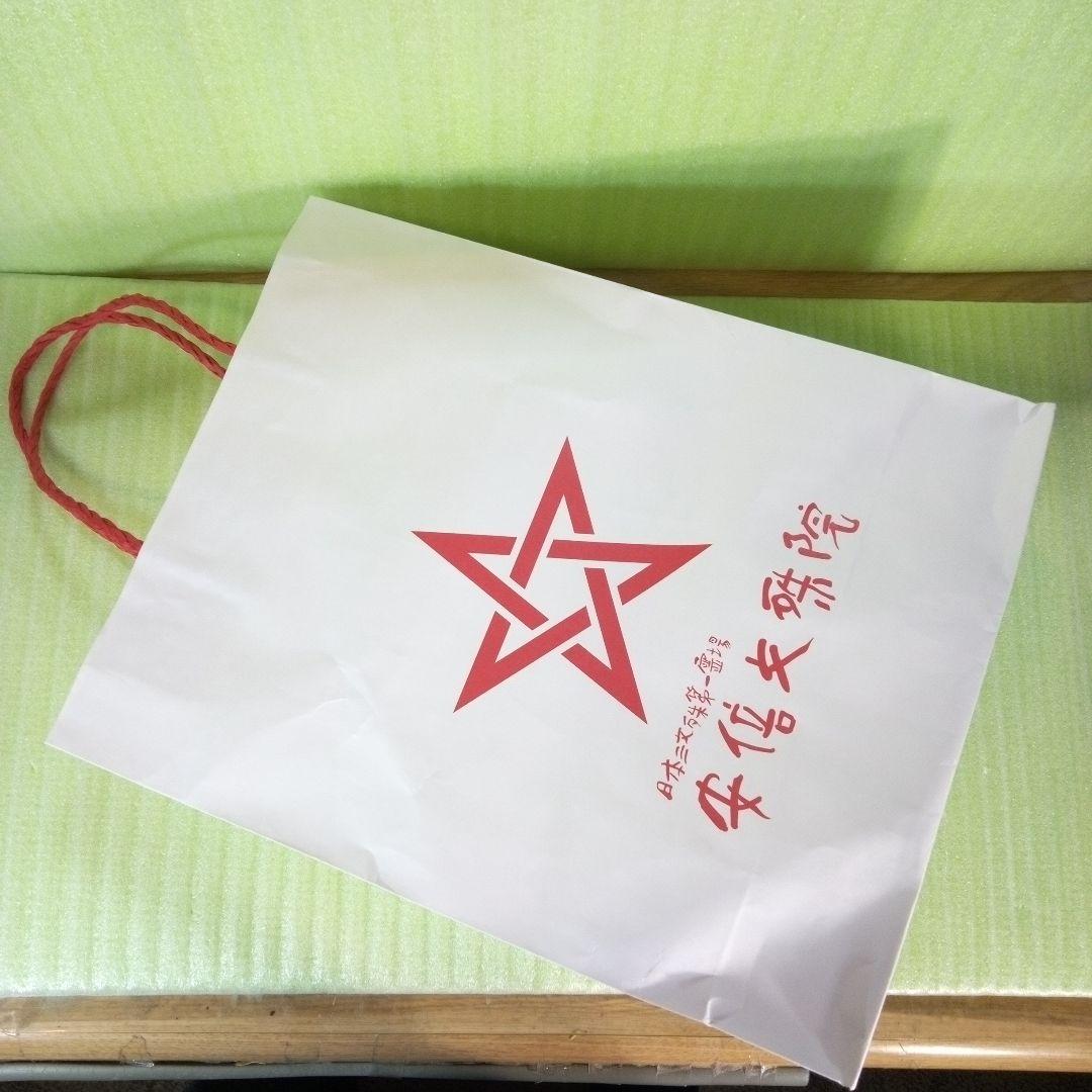 橘花　KIKKA GIN　晴明　ジン　スピリッツ　油長酒造株式会社　大和蒸溜所