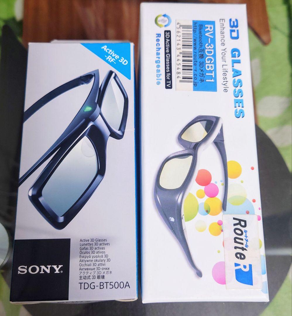 【お得セット】SONY 3Dメガネ(アクティブシャッター) TDG-BT500A