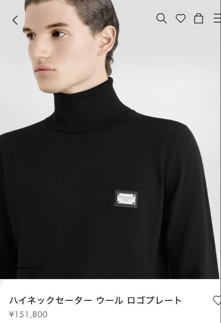 DG 黒 ウール ロゴプレート付き ハイネック リブニット セーター 長袖