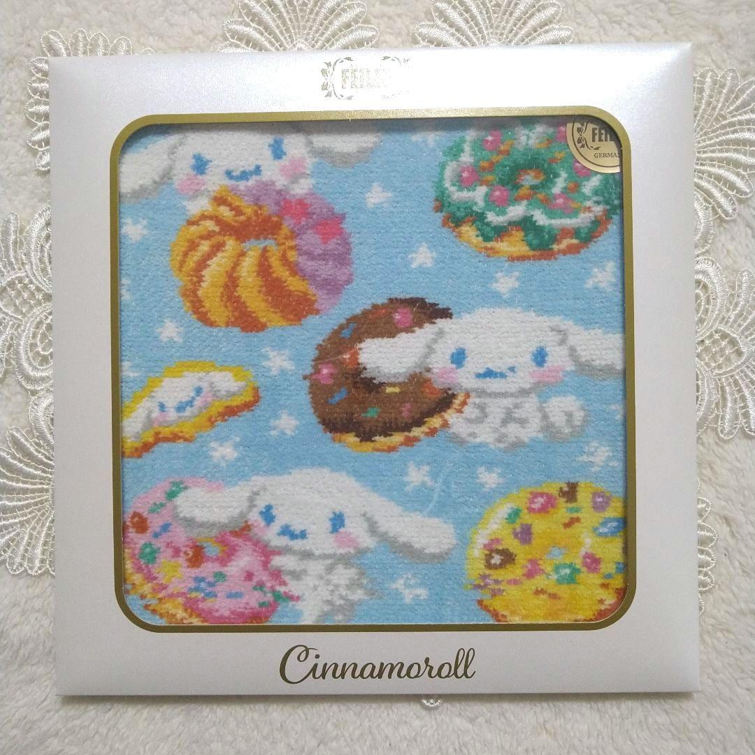 【新品】フェイラー×サンリオ　シナモンロール・マイメロディ＆マイスウィートピアノ