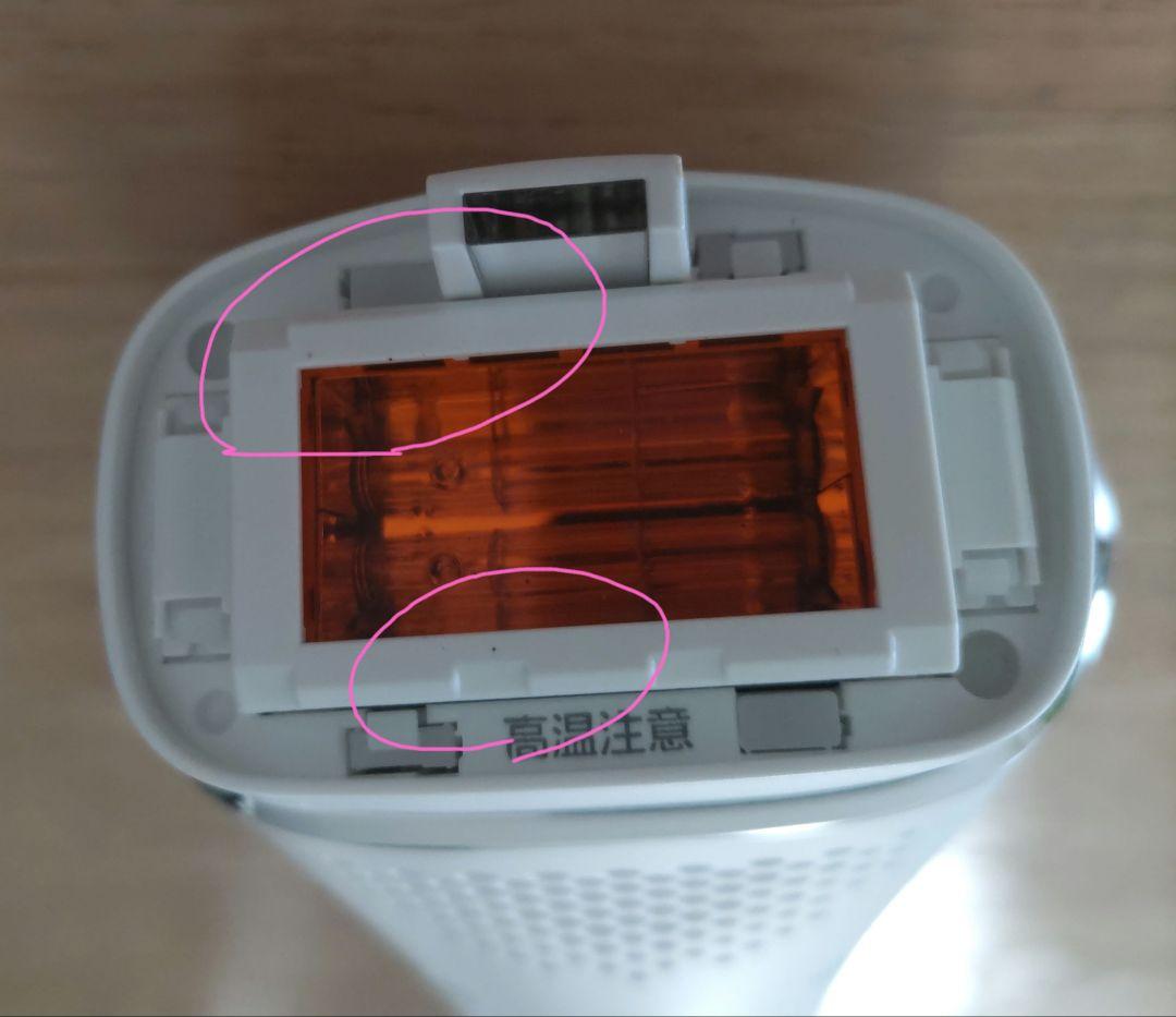 Panasonic 光エステ　ES-WP81