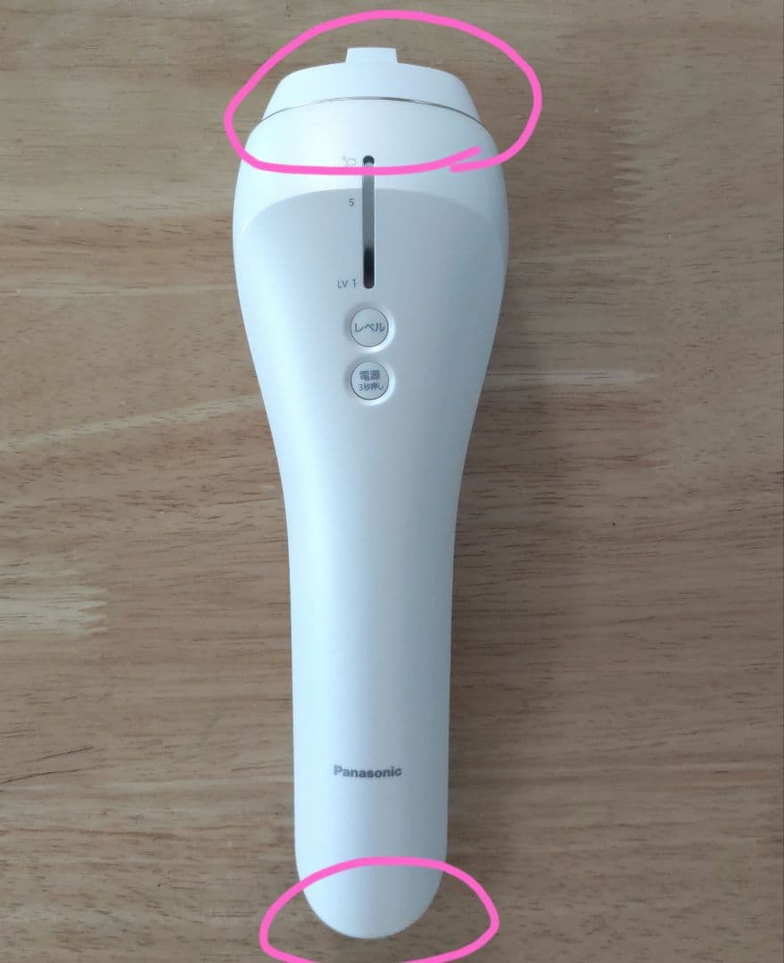 Panasonic 光エステ　ES-WP81