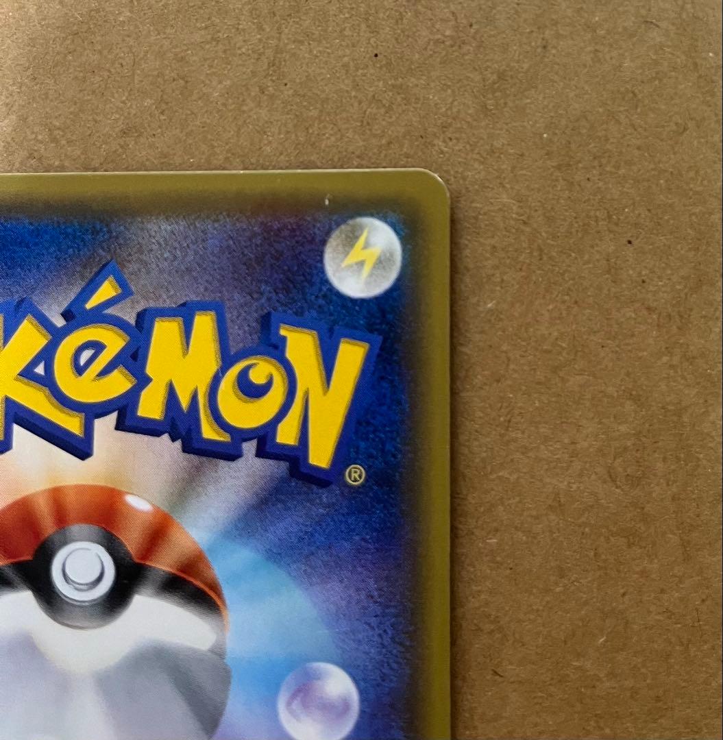 ブラッキーGX ポケモンカード 200HP