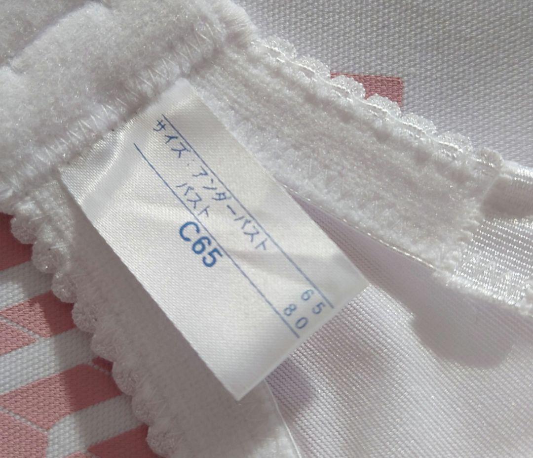 セモアブライダルインナー　c65