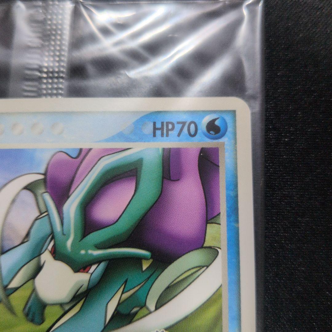 【未開封】ポケパークのスイクン プロモ 039/PCG-P