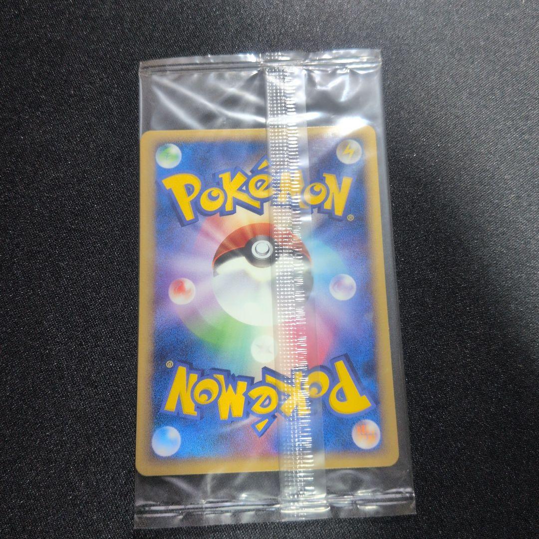 【未開封】ポケパークのスイクン プロモ 039/PCG-P