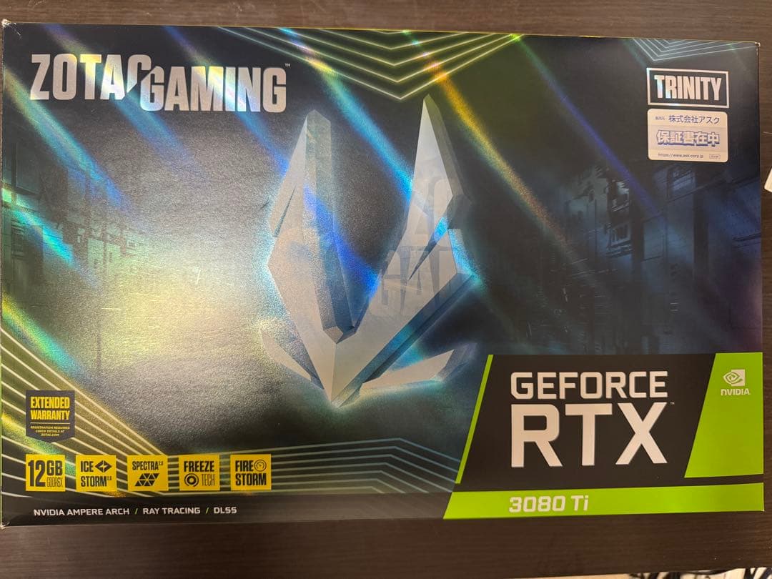 グラフィックボード・グラボ・ビデオカード ZOTAC GeForce RTX 3080 Ti Trinity