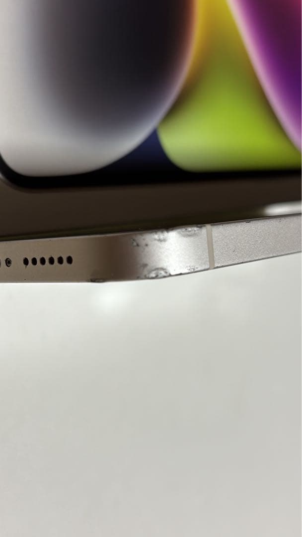 【ジャンク品】iPhone14Plus 128GB スターライト