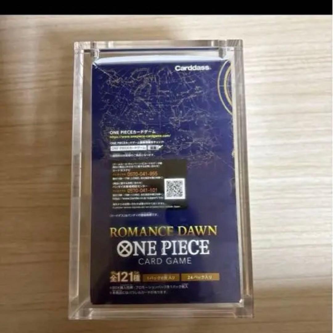 も*ぃ様 ワンピースカード　未開封BOX まとめ売り　16箱