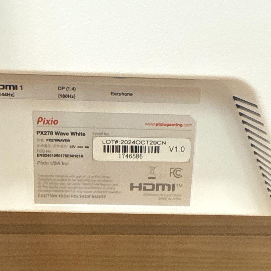 【美品】Pixio PX278 WAVEW-O ホワイト