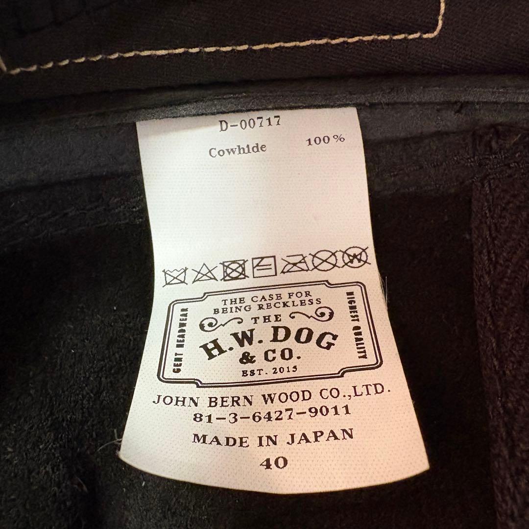 極美品　the h.w.dog&co オイルド加工ヌバックレザーハット 牛革