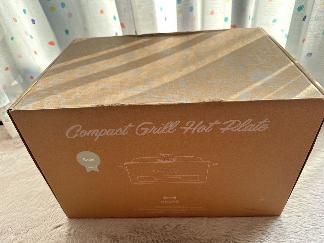 BRUNO コンパクトグリルホットプレート　グリーン　新品　ブルーノ