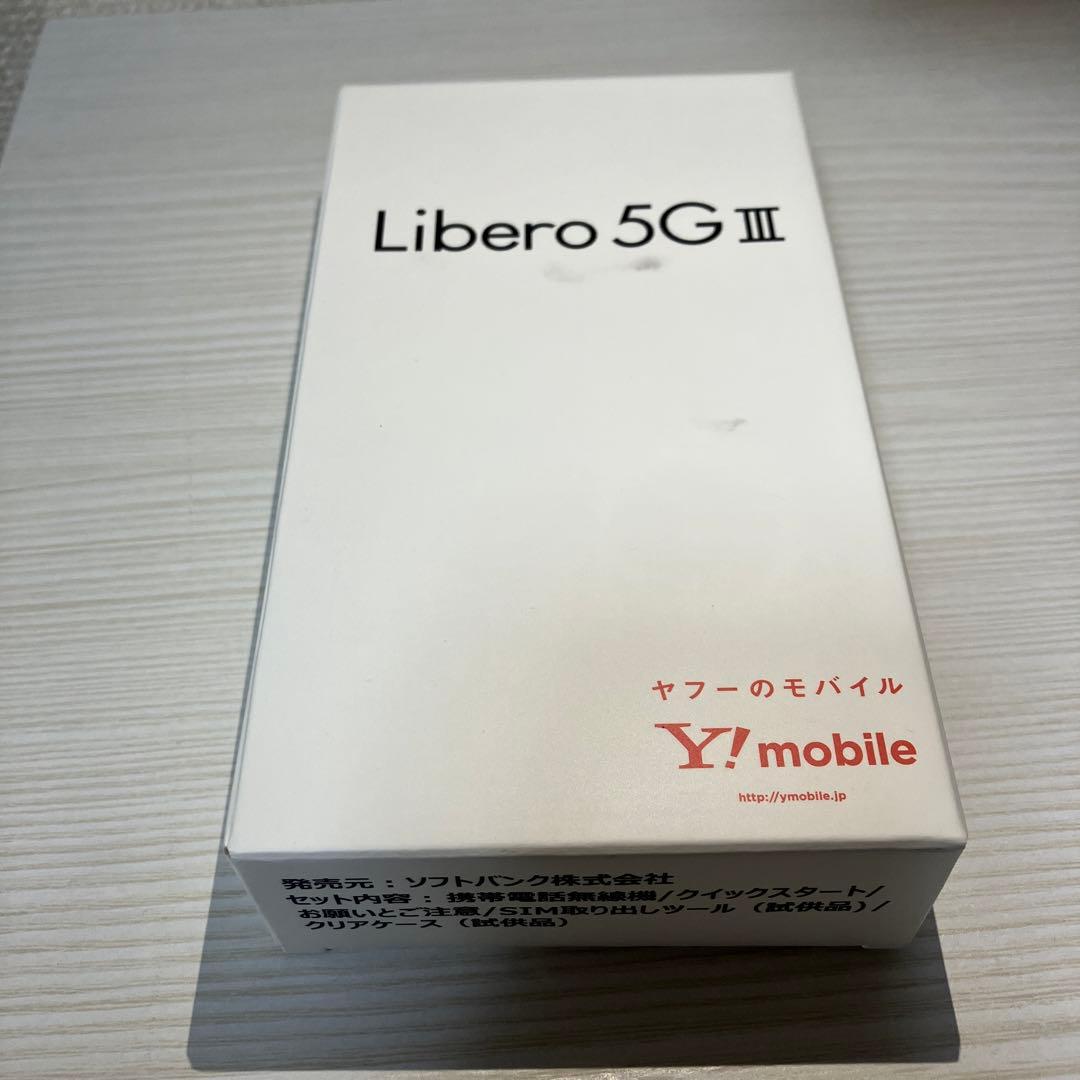 Libero 5G Ⅲ