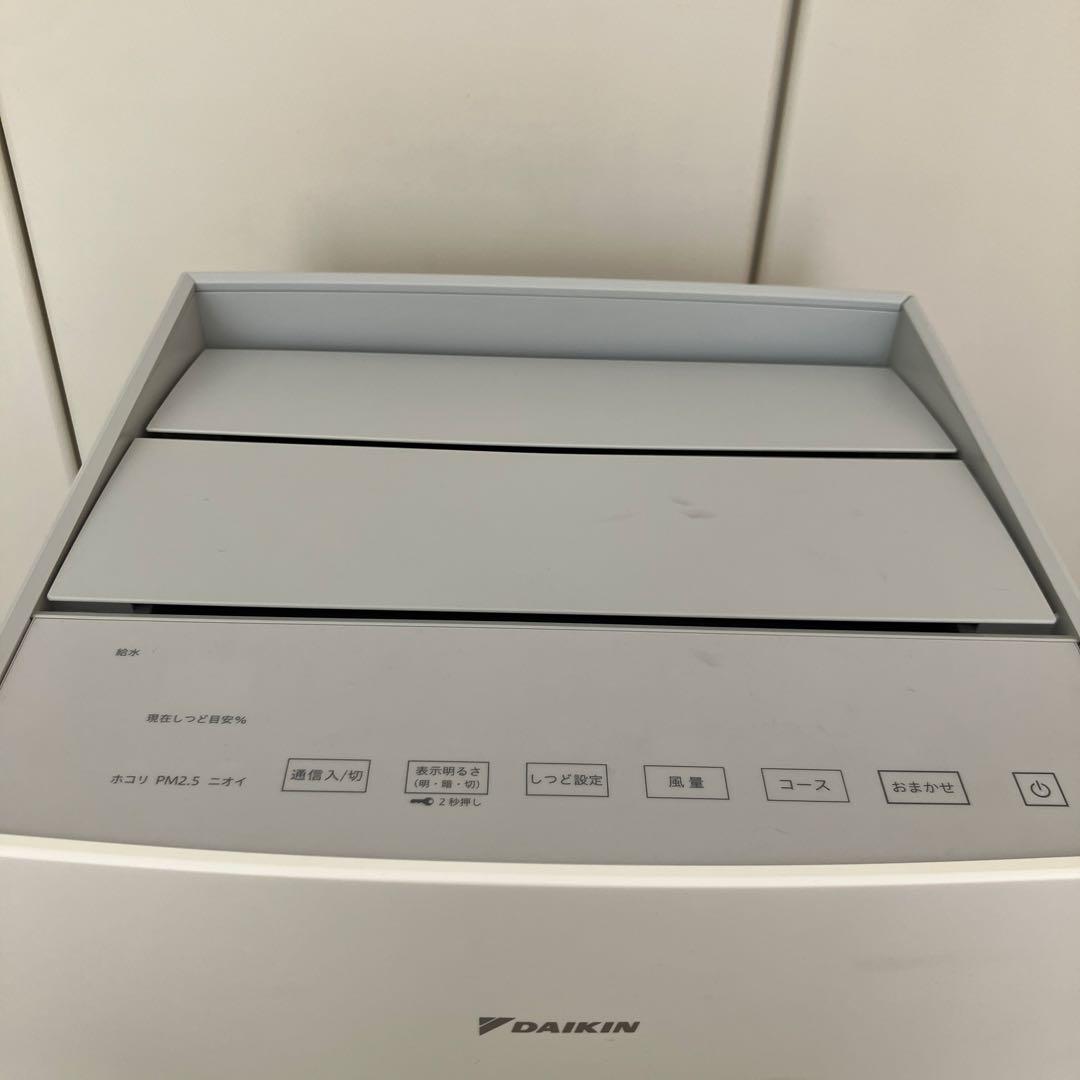 2022年製ダイキン空気清浄機MCK70YN-W