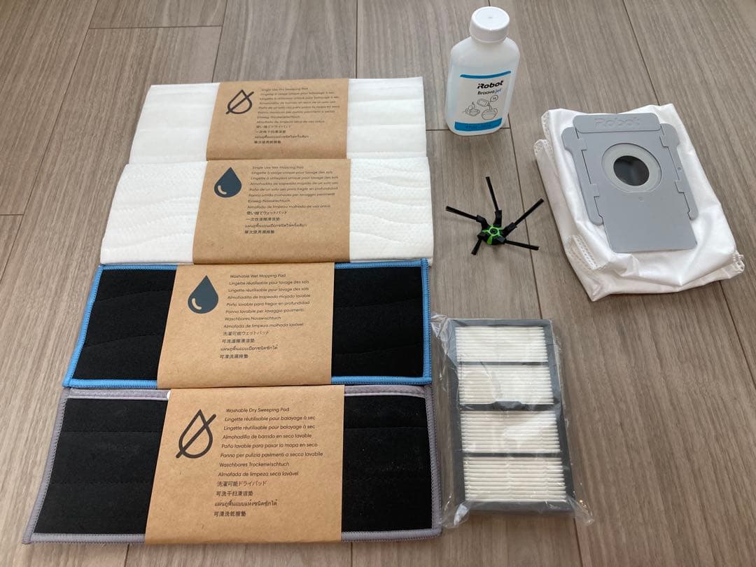 【新品未使用】IRobot　ブラーバジェット m6