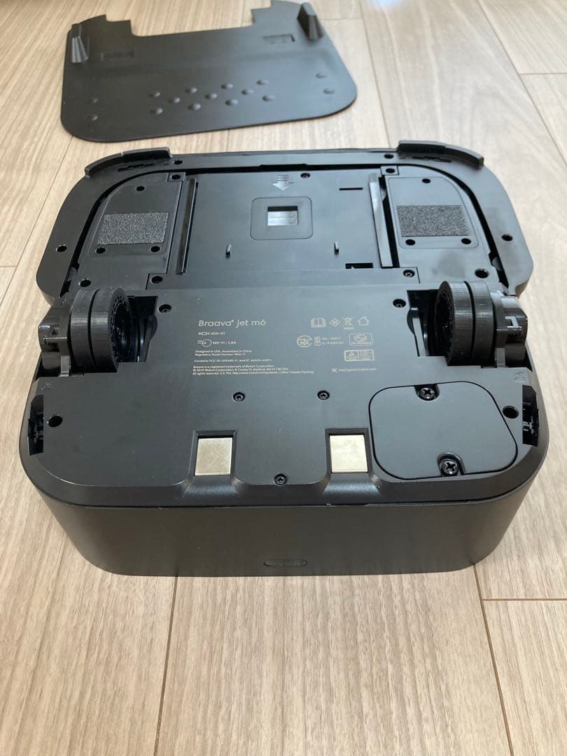 【新品未使用】IRobot　ブラーバジェット m6