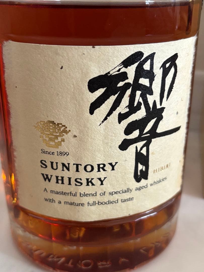 希少！サントリーウィスキー　響　金キャップ　裏金ラベル