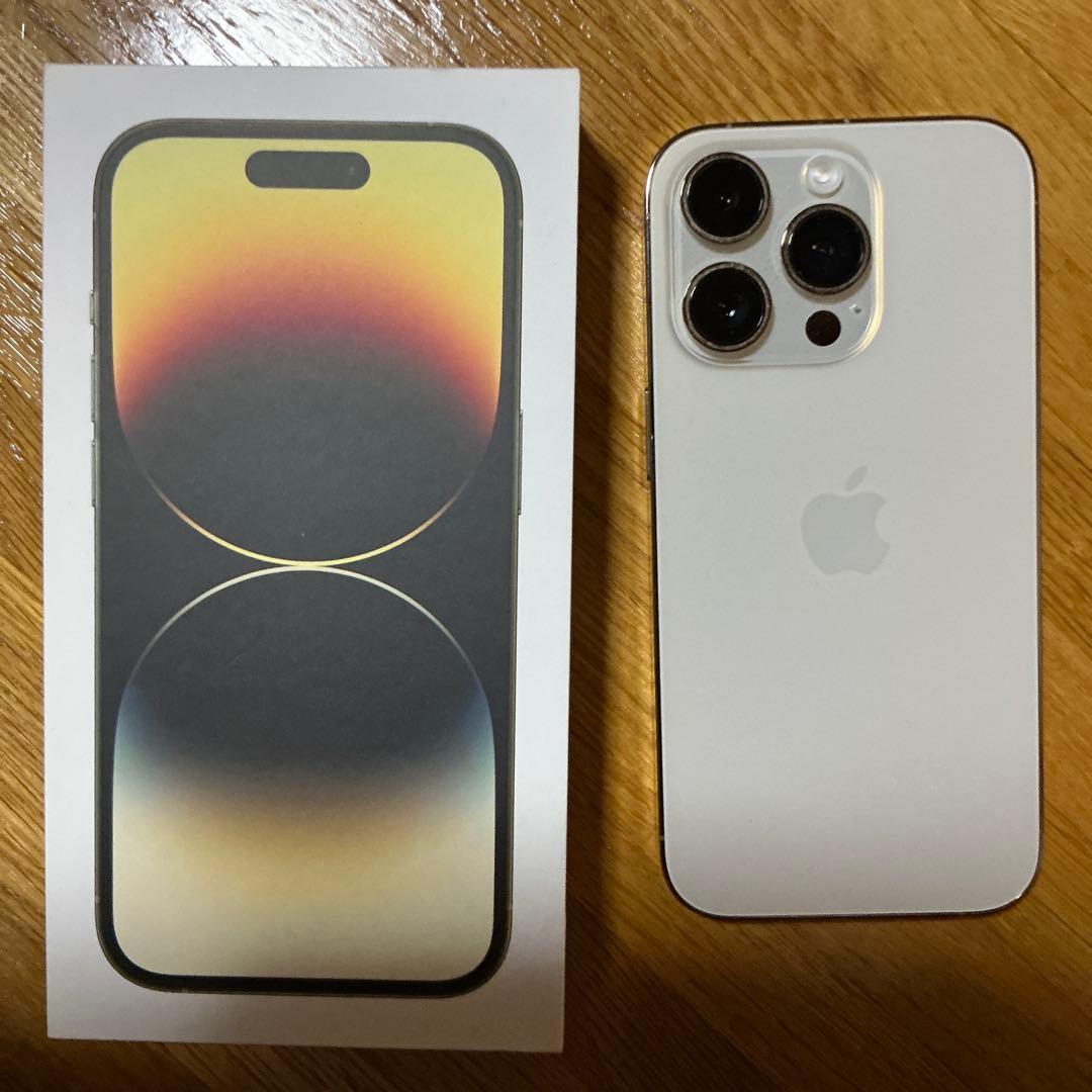 Apple iPhone 14 Pro 256GB ゴールド