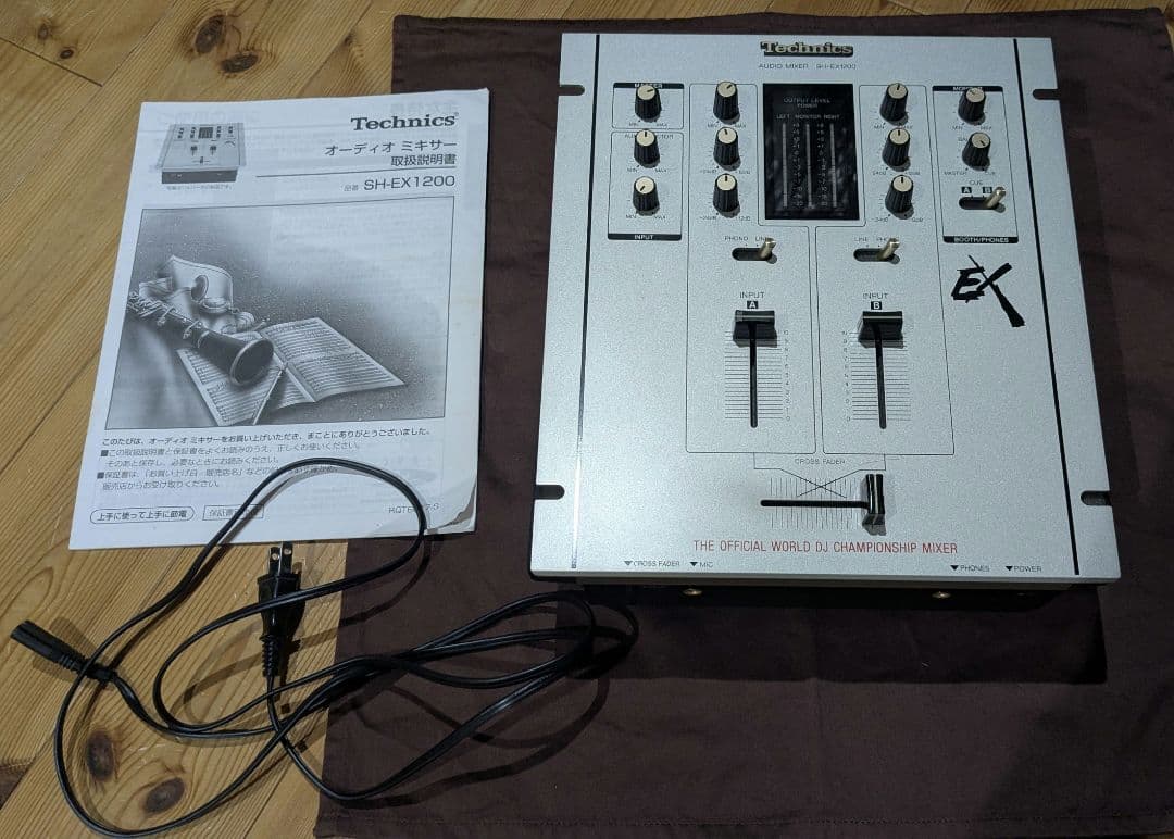 Technics SH-EX1200 DJミキサー 予備フェーダー付き
