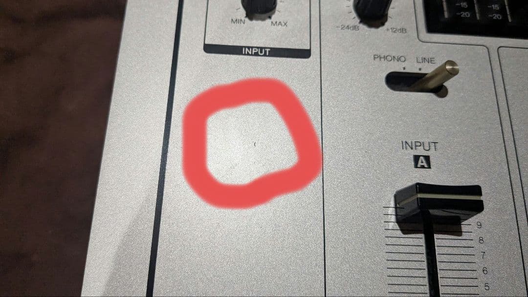 Technics SH-EX1200 DJミキサー 予備フェーダー付き