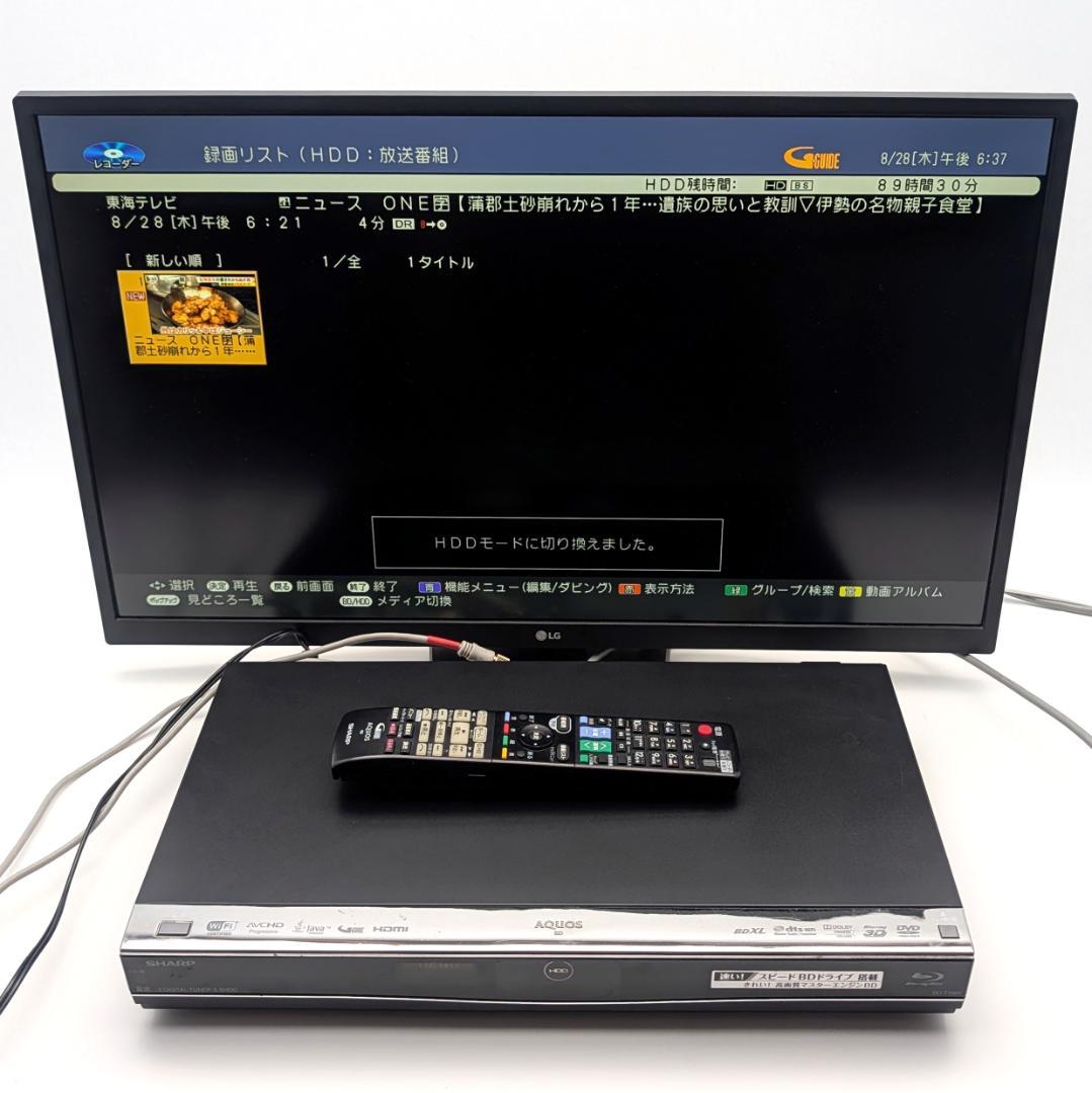 SHARP BD-T1500 Blu-rayレコーダー HDD1TB