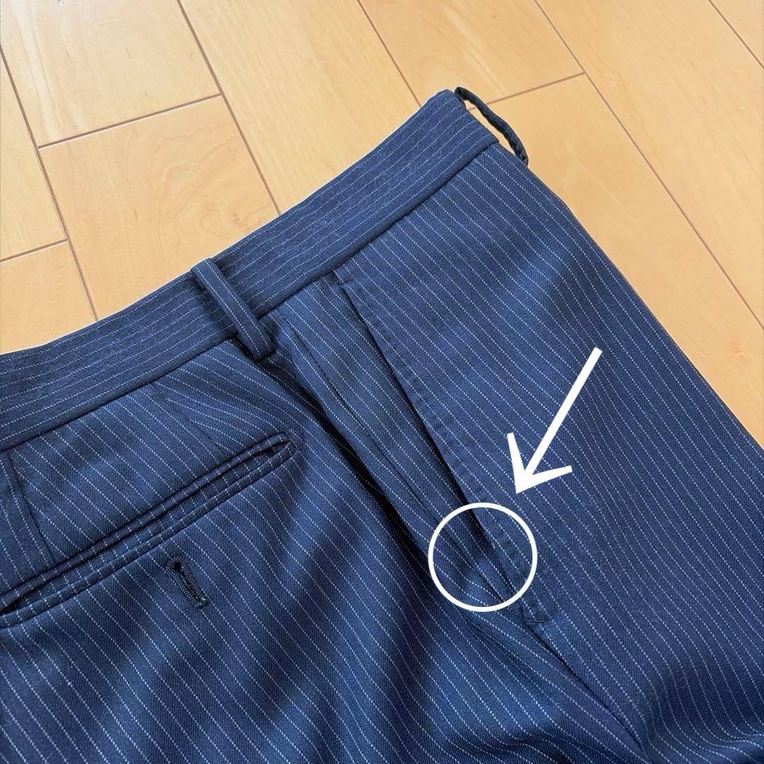 マッキントッシュフィロソフィースーツセットアップ