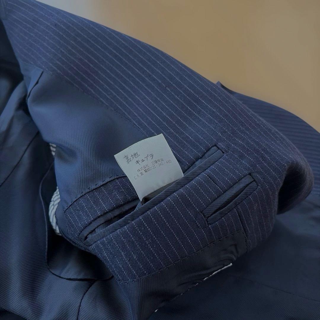 マッキントッシュフィロソフィースーツセットアップ