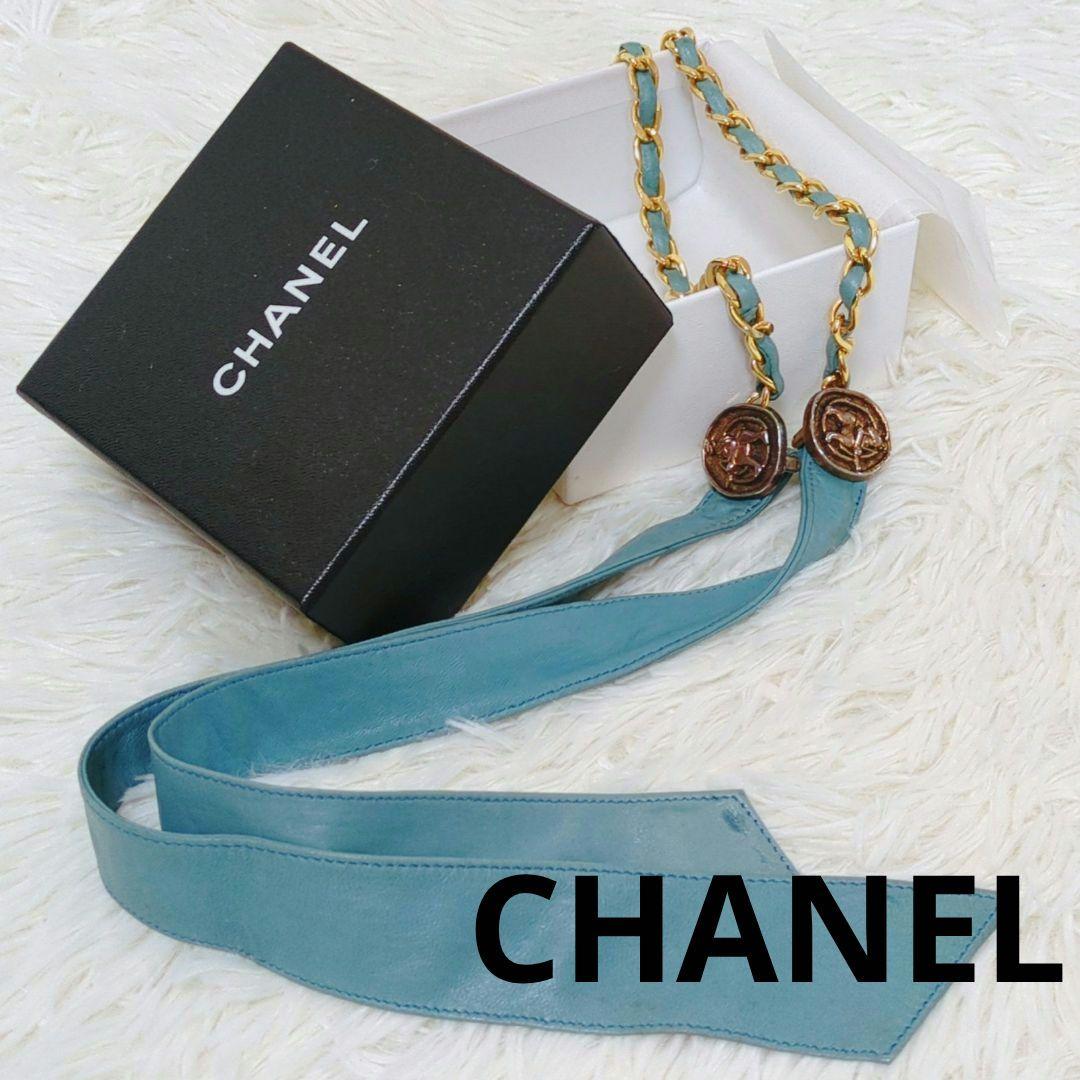 【箱付き】CHANEL ヴィンテージ チェーンベルト リボン