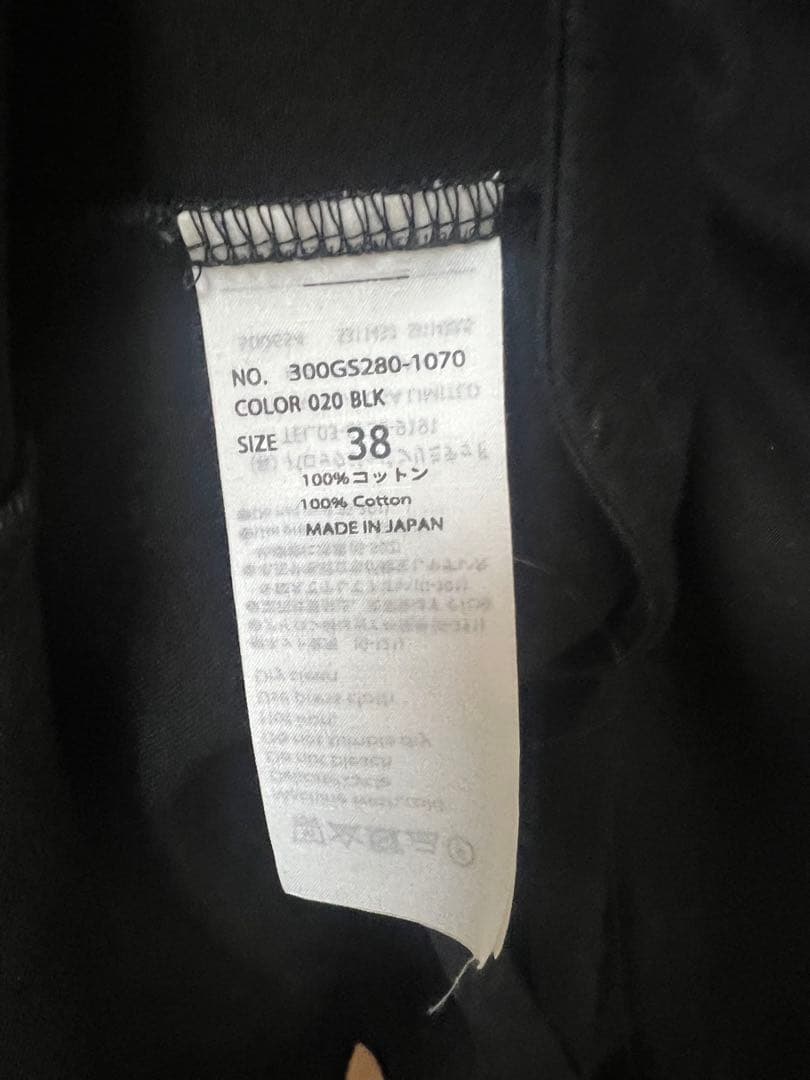 【週末値下】エンフォルド ☆RANDOM-FLARE T-SHIRT