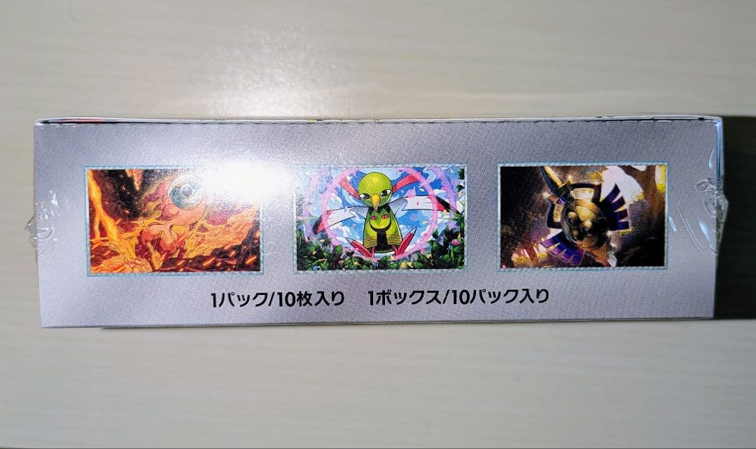 ポケセン産　テラスタルフェスex BOX 新品未開封 シュリンク付き